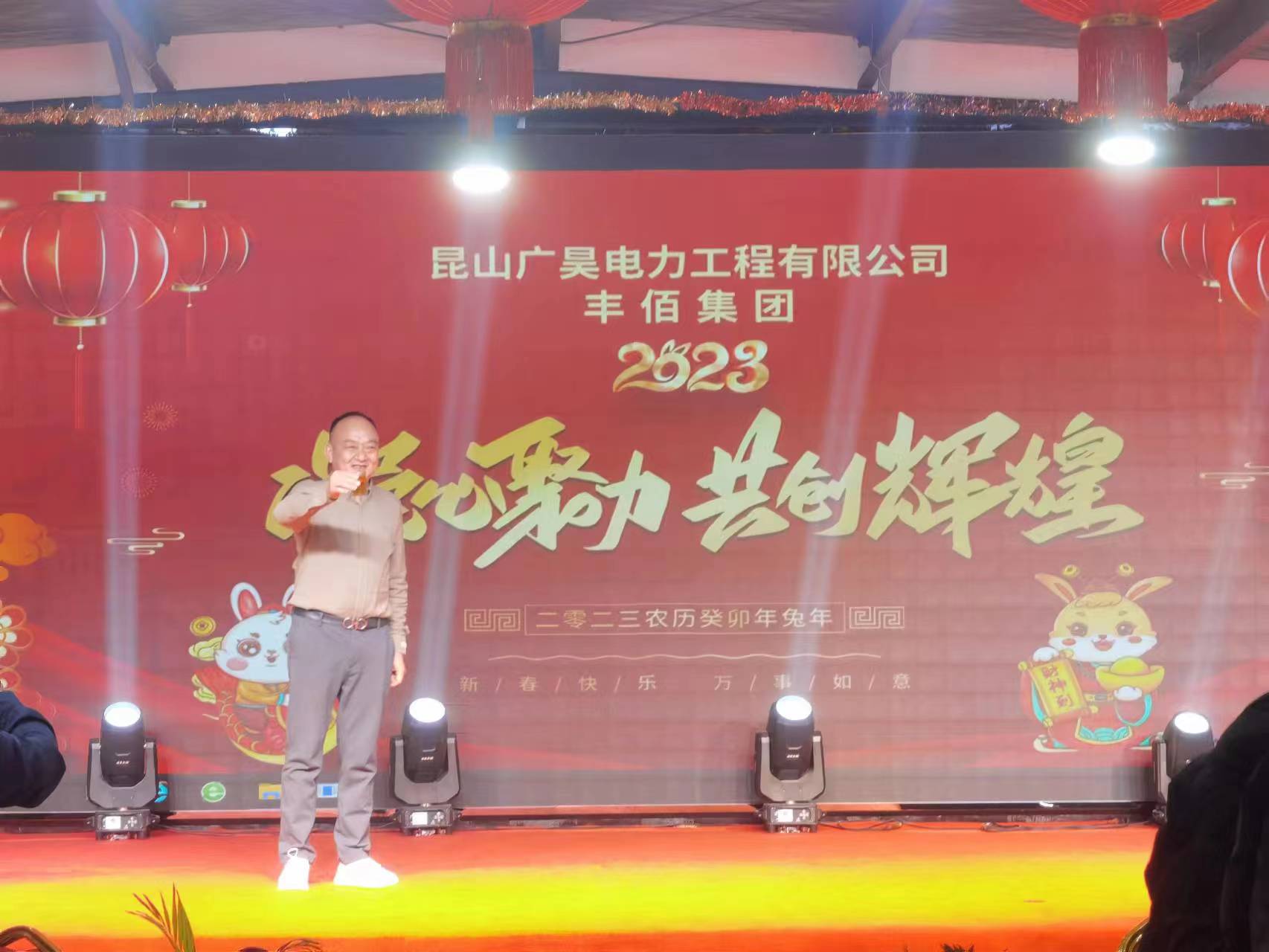 微信圖片_202301111005178(1).jpg