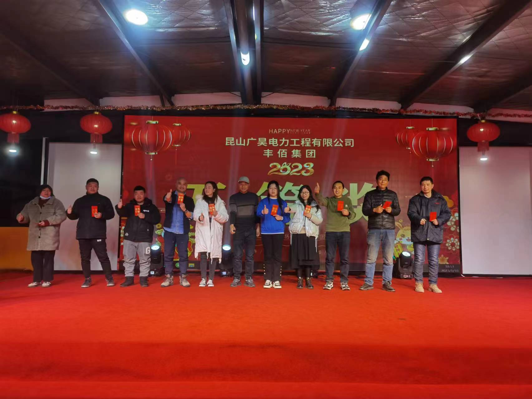 微信圖片_202301111002121(1).jpg