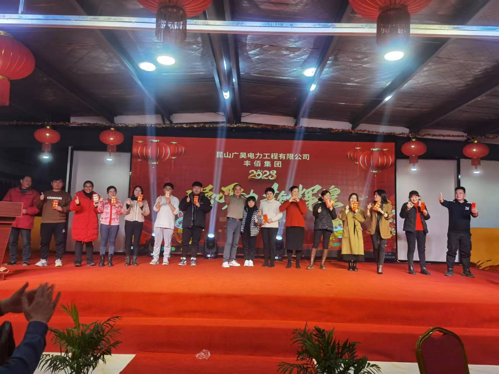 微信圖片_20230111100212(1).jpg